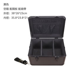 多功能鋁合金工具箱 帶鎖手提收納箱 硬殼防震工具箱, 1個