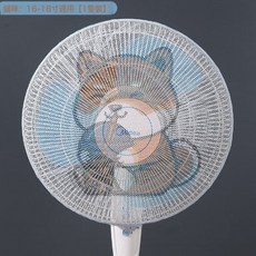 電風扇防護網防塵罩兒童防夾手防小孩罩子安全網罩寶寶網套保護罩, 1個, 風扇防夾手罩-小狗鬆緊款-一個裝:均碼
