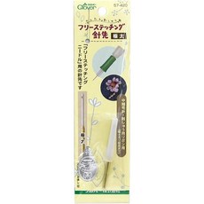 일본 크로버 클로버-프리 스티치 바늘팁 57-420 굵은타입 프리스티칭 바늘, 1개