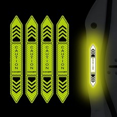 데일리앳 14cm 롱타입 자동차 도어 반사 스티커, 그린, 4개