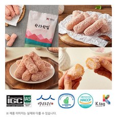 경동한과 찹쌀백련초강정 300g 무색소 HACCP 인증, 1개