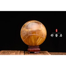 【南非舒俱萊螢石球 舒螢石球】精選商品 天然舒螢石球/舒俱萊原石/舒螢石/防癌神石-YE090, 1個