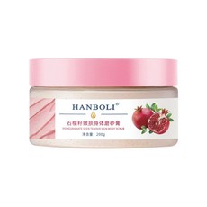 HANBOLI 石榴籽嫩膚身體磨砂膏 200g, 1個