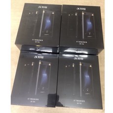 科大訊飛 SR702 星火版 錄音翻譯機 錄音轉文字, 科大訊飛4.0 星火版