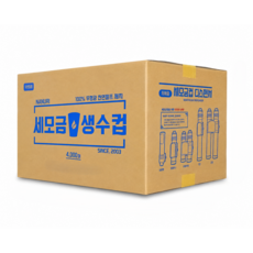 위생컵 2000개 정수기컵 국산종이컵 O1EA, 4000개입, 1개