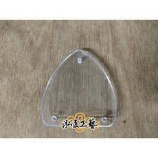 泓展工藝坊光明燈殼 燈片 太歲燈 財利燈 藥師燈 文昌燈, 1個