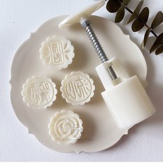 嘉義直發 附電子 烘焙模具 月餅模具 50G流心月餅模具 家用五仁蓮蓉豆沙綠豆糕點廣式模具大全食品級, 1個, 流心50g