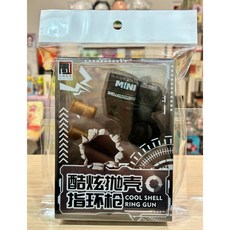 有家百貨 酷炫自動拋殼指環槍玩具槍 掛飾 - 黑/白/灰/金四色可選 隨身攜帶, 黑, 1個