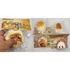 베이커리 말랑이 4종세트 빵스퀴시 빵주물럭 빵 스트레스볼 빵말랑이 베이커리말랑이 빵 모양 스퀴시, 1개