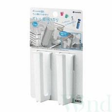 위랜드 컵 건조대 2P 세트