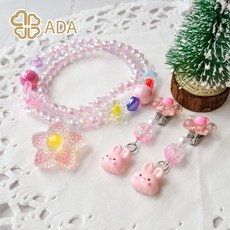 ADA 兒童粉色小花項鏈耳環套組