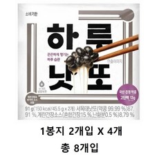 CJ 즐거운동행 국산 검정약콩 낫또, 91g, 1개