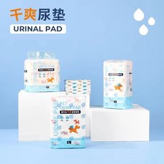 廠家直發路可絲狗紙尿褲禮貌褲公狗母狗尿不濕防亂尿一次性寵物用品狗用品 MF8P, 1個, 乾爽寵物尿墊S號10片小包