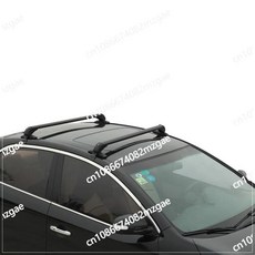 자동차 특수 크로스바 잠금 장치가 짐 운반 프레임 루프랙, 1개, 기본