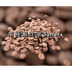 動力水族 南極蝦沈底飼料, 1個, 高蛋白南極蝦沈底5mm,100克⚠️請先詳閱內文注意事項