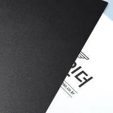 이글바인더 A5 20공 PP 제본표지 1매 셀프제본 북커버 바인더 루즈링 루즈리프 집게링 커버, 불투명 블랙