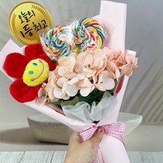 롤리팝 사탕 스마일꽃 사탕꽃다발 학예회 응원피켓, 레드