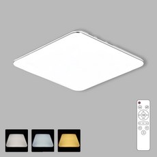 국내제조 감성 LED 거실등 120W 삼색변환 led 리모컨 방등 사각방등 플리커프리 디밍 밝기조절