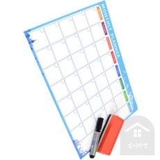 섭이 자석형 월간계획보드 자석보드판