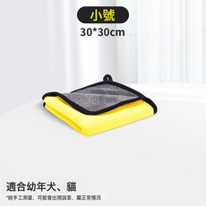 寵物毛巾貓咪洗澡速幹吸水浴巾狗狗大號加厚毛巾擦乾神器清潔用品, 1個, 灰黃吸水毛巾【30x30】