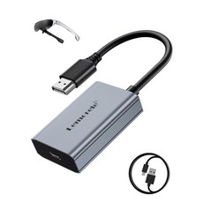 Lemorele HDMI to USB C 어댑터 4K@60Hz 스위치 베이스/PS5/PS4/Xbox/스팀 데크 베이스를 XREAL Air Rokid와 같은 USB-C AR