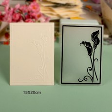Haeif 벽화 템플릿 제작 알파벳 스텐실 스프레이 드, 1개, 104 A5 비적용 15x20cm