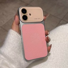 아이폰 17 Pro 리치 가죽 케이스