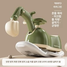 유엔에이트 흔들말 굴착기장난감 놀이시설 미끄럼틀 자동차 키드카페 볼풀장 실내놀이터, 1개, 마차그린 굴착기 흔들림판