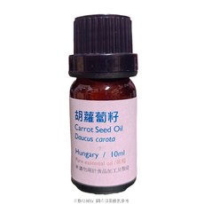 正勤皂材行 胡蘿蔔籽精油, 1個, 10ml