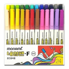 모나미 네임펜F 24색 세트 중간글씨용