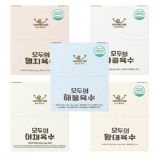 모두의 육수 5종 해물 야채 사골 멸치 황태 각 1개씩 총 5개 가루 분말 코인 동전 육수 조미료, 120g