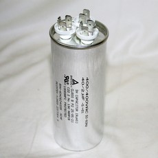 용량 40/2uf 400VAC 2+3+4단자 가동콘덴서 원형모터콘덴서 복합콘덴서 러닝콘덴서 에어컨 실외기 보일러 냉동기 캐퍼시터, 1개, 400VAC 40 uf/2uf