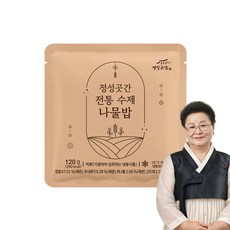 정성곳간 강순의 명인 전통 수제나물밥, 3개, 120g