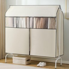 全封閉防塵罩 衣櫃遮灰布 落地衣架防潮臥室防塵蓋布, 1個, 米白色【全封閉T字拉鍊】適合衣櫃/單杆,60長50寬120高（不帶衣架）