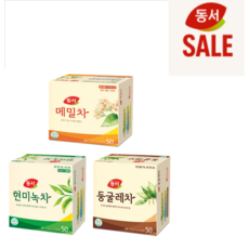 동서 현미녹차50T+둥글레차50T+메밀차50T, 1세트, 50