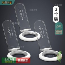 A12 廁所馬桶提蓋器 手提馬桶把手 防髒馬桶翻蓋器 馬桶圈掀開器 衛浴潔具配件, 白色3個裝