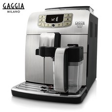 GAGGIA Velasca Prestige 全自動咖啡機 HG7282 110V