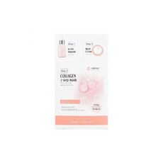 앰플 에센스 콜라겐 보습 나이트크림 올인원 마스크팩 10매 맑은 주름 동안, 1개