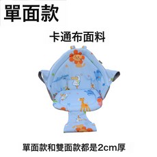 DFMEI 電動車兒童座椅墊遛娃神器坐墊小推車墊夏全包圍寶寶四季通用坐墊, 卡通布面料【單面款】