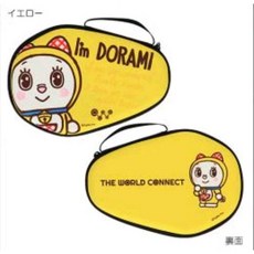 KUDA桌球 哆啦A夢 小叮噹 桌球拍套 硬殼 保護拍套 球拍保護套, 1個, 哆啦美-黃, 黃