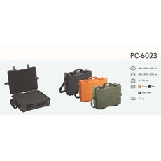 萬得福 PC-6023 安全防水氣密箱