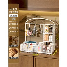 호가 현관 열쇠 수납 선반 가정용 거실 럭셔리 장부분 정리 대용량 파티션 전시, 우아한 흰색 - 입구 키 보관 선반 - 중간 크기