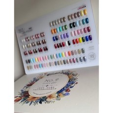 大森美甲No9手札旅人罐裝彩膠多色選擇，色彩飽和持久，輕鬆打造專業美甲, 1個, 112