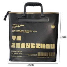 【釣友俱樂部】魚護包新款黑金漁具包手提袋EVA加厚防水便攜收納活魚釣魚包釣具收納包 漁具好物, 36cm*36cm【帶12cm加寬底】建