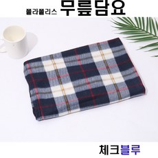 메카텍 구름곰돌이 체크담요 무릎담요, 체크담요(블루), 1개