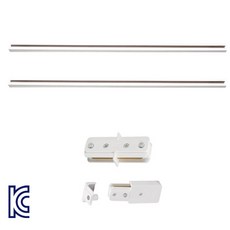 케이시조명 레일 2M세트 (1M 2개+일자연결+전원연결마감) KC인증제품, 1개, 화이트