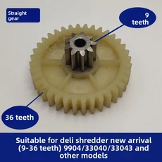 델리 9904 33040 S220 34251 종이 분쇄기 기어에 적합, 02 9 teeth 36 teeth