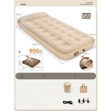 누룽까미 자충매트 에어매트 패밀리자충매트, 카키 [베개 포함] [190x73x25cm]