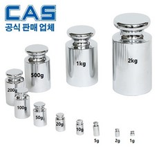 M1급 기준분동 1g~500g 원형 저울추 낱개판매 교정성적서 발급가능(별도), 5g, 1개