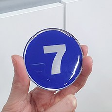 비즈온마켓 다양한 용도로 활용할 수 있는 다기능 기술의 블루 1~50, 1개